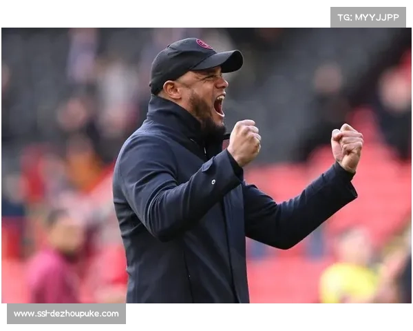 孔帕尼谈拜仁目标：双线争冠战术成熟